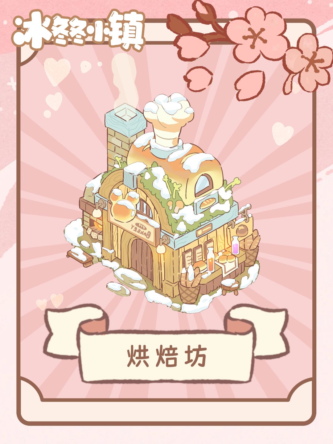 人,一起过七夕中不中? 1