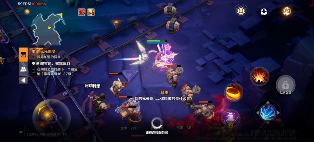 吓死我了还以为这赛季正常开服呢 1