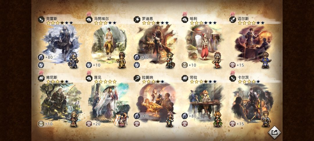 这初始能玩吗？ 3