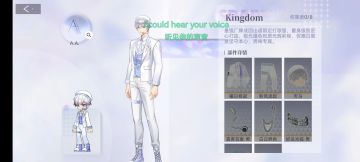 就这个成团服是哪位美工设计的