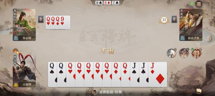 哈哈哈哈哈哈,笑死我了截图