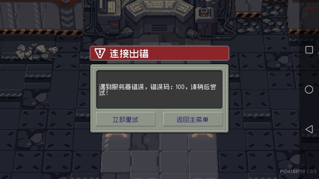 又开始了是吗?π_π 1