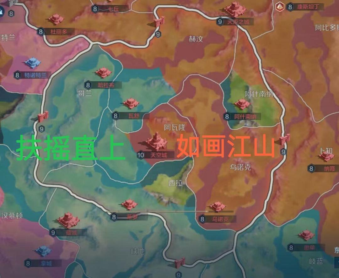 世界启元无限纪元定海平波部分区服快讯 2