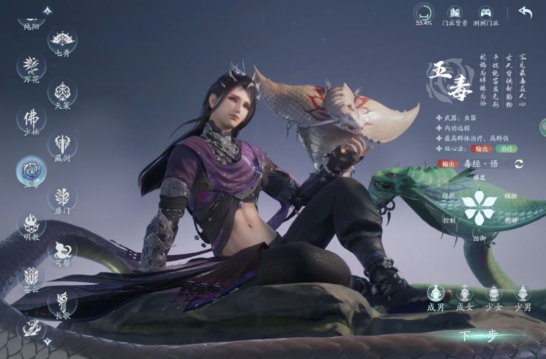萌新问问 1
