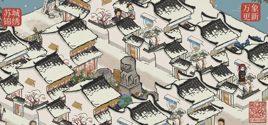动态图片 3