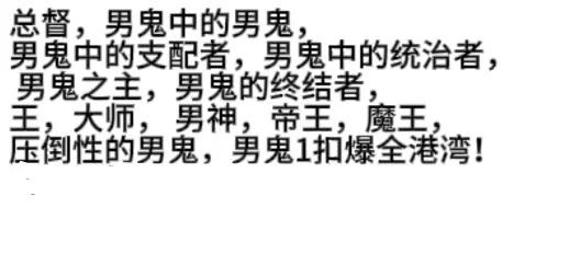 这是标题 3