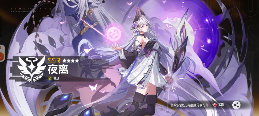 双喜临门😭😭😭 3