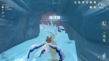 元梦之星山海寻灵海洋熊位置攻略