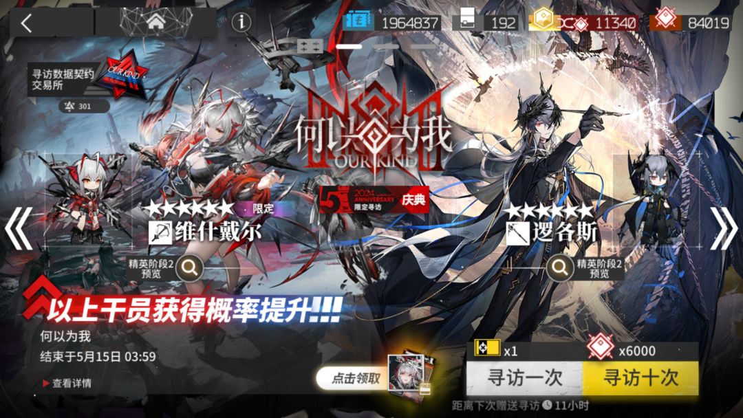 不想说话 1