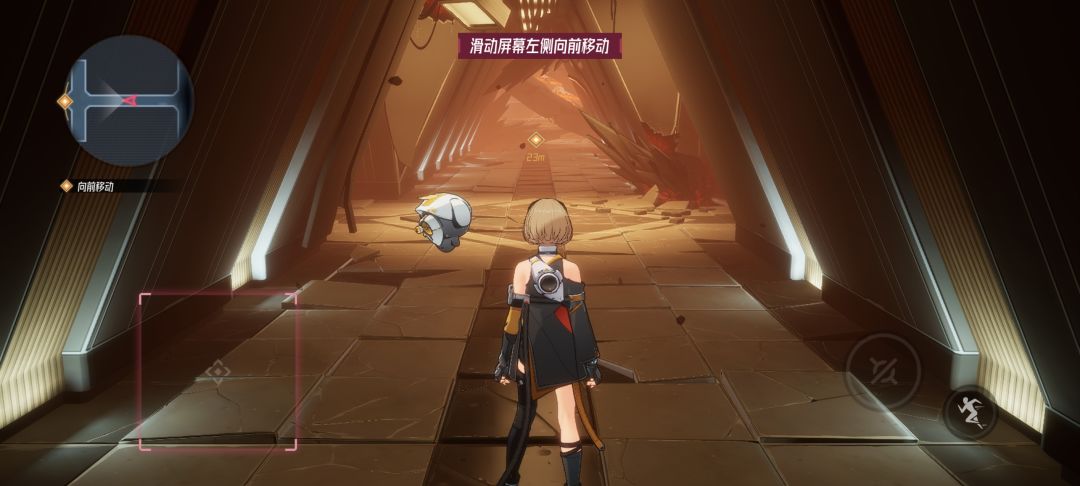 游玩体验 2