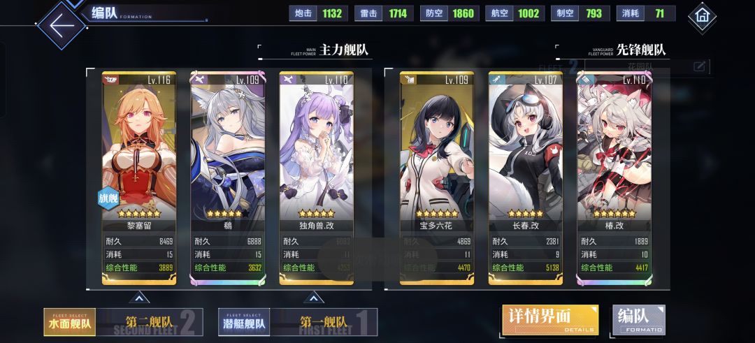 这活动的SP咋这么难😅 1