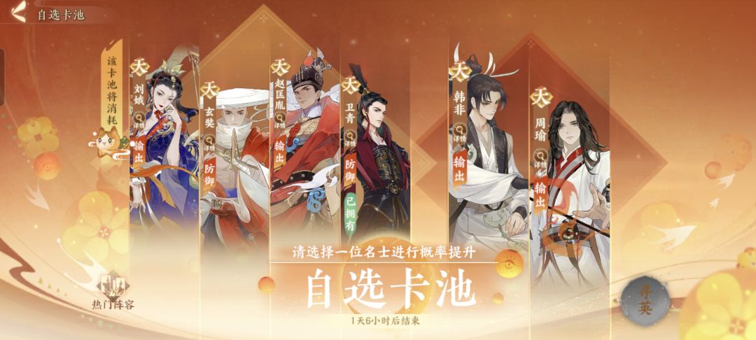 大师求 2