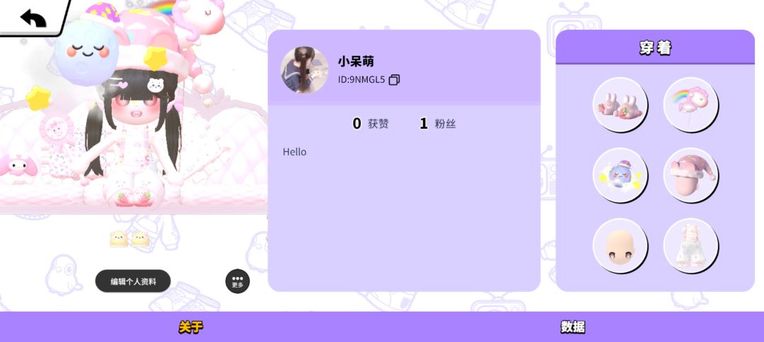 动态图片 9