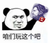 铁刀帮之图鉴大全公告