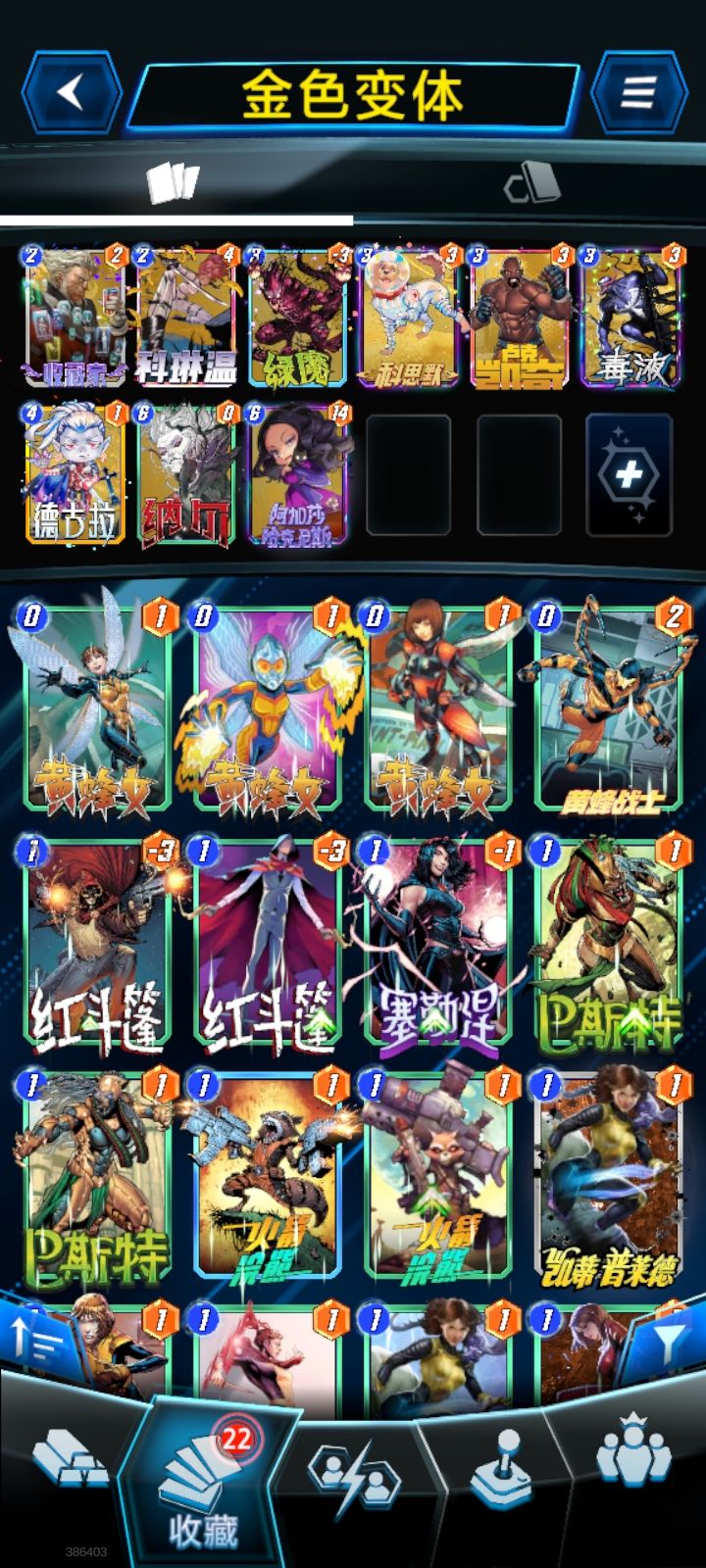 黑金色😍 3