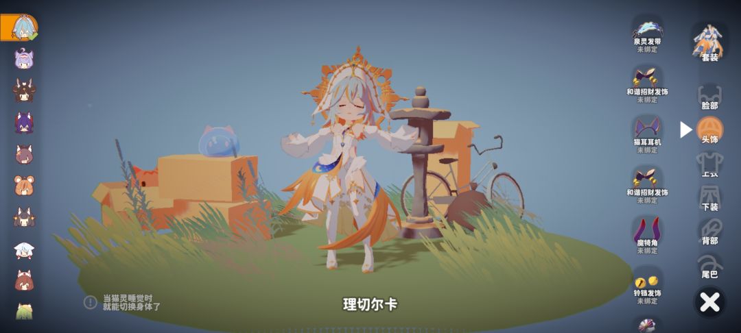 还在为缺少食物而烦恼吗? 1