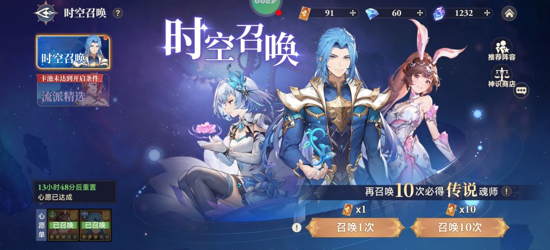 第一天记录一下 3