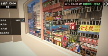 若我们有更大的移动空间