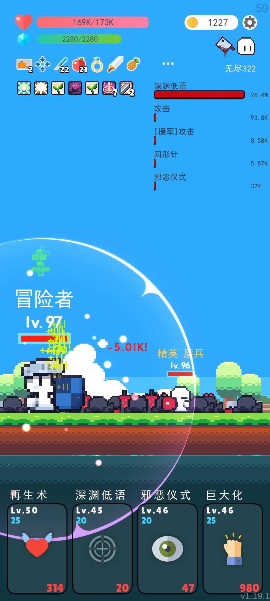 讨论一下这个BD 1