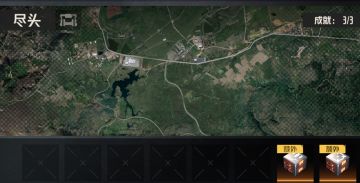 【精英12-6 尽头】全面性攻略