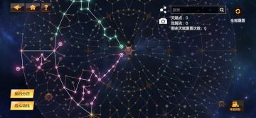 影宗开启逛街模式(新人抄作业)图文