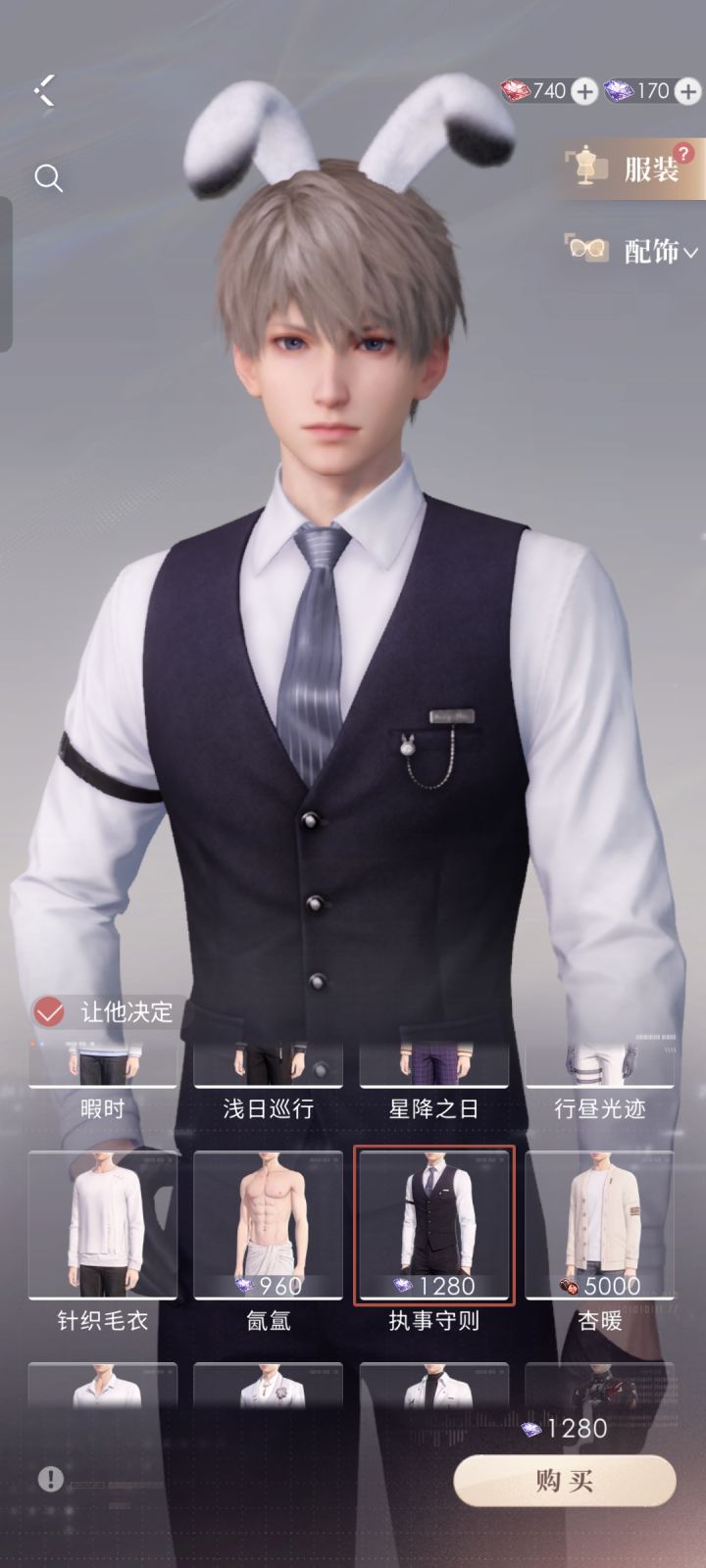 可爱又迷人的小星星一枚呢[表情_开心][表情_开心][表情_开心]#心动时刻征集截图