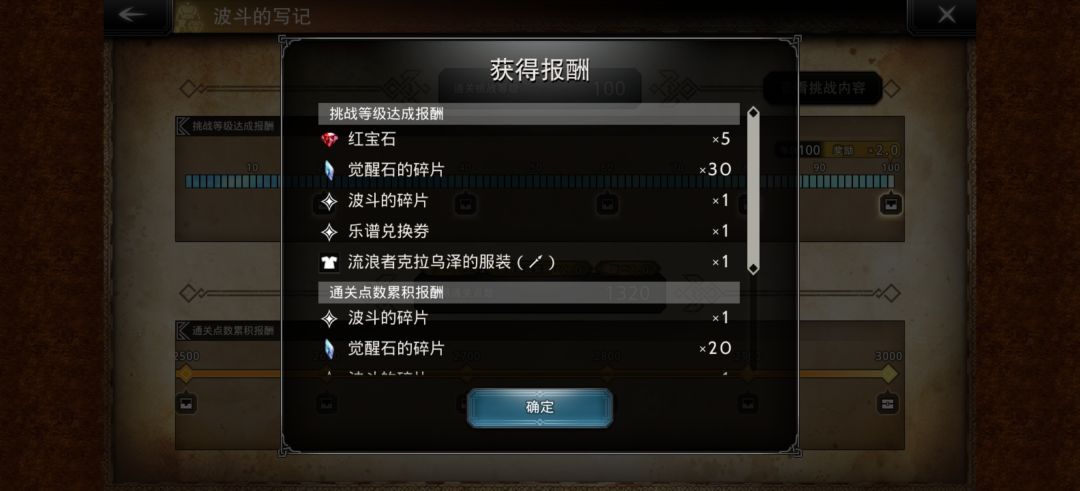哎嘿 1
