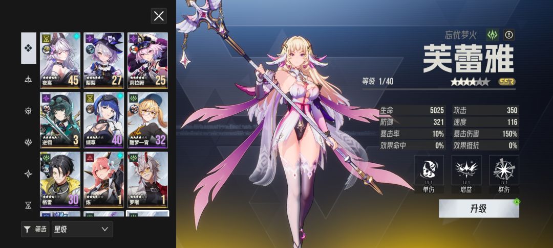 求助大佬 1