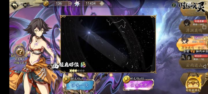 sp依依需要抽吗?截图