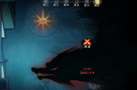 买白骨的不是怨种了吗 1