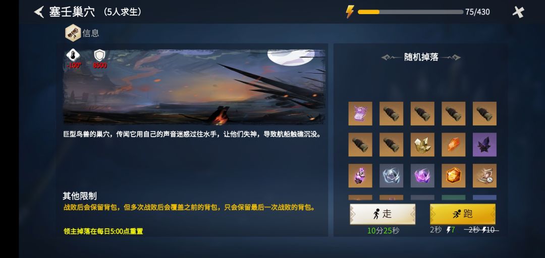 小氪一月到70 3