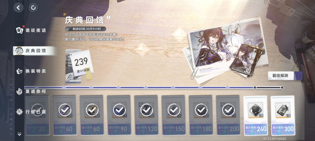 大佬们教一下 3