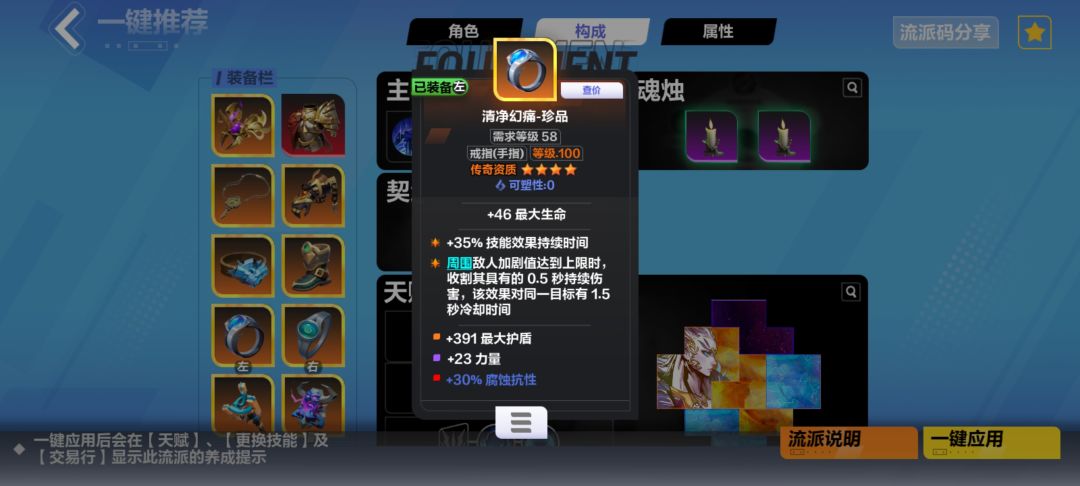 请各位大佬指正!! 3