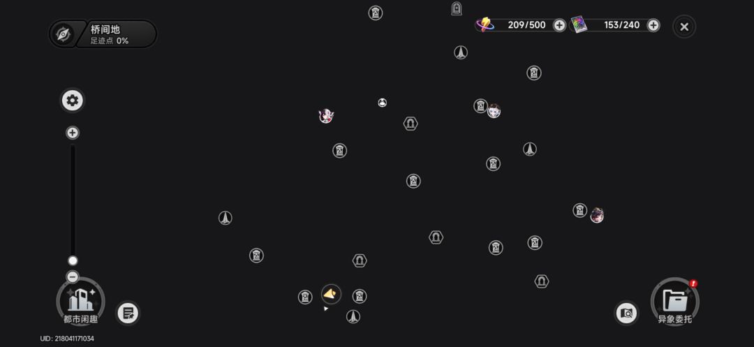 想上线清个日常地图全黑了 1