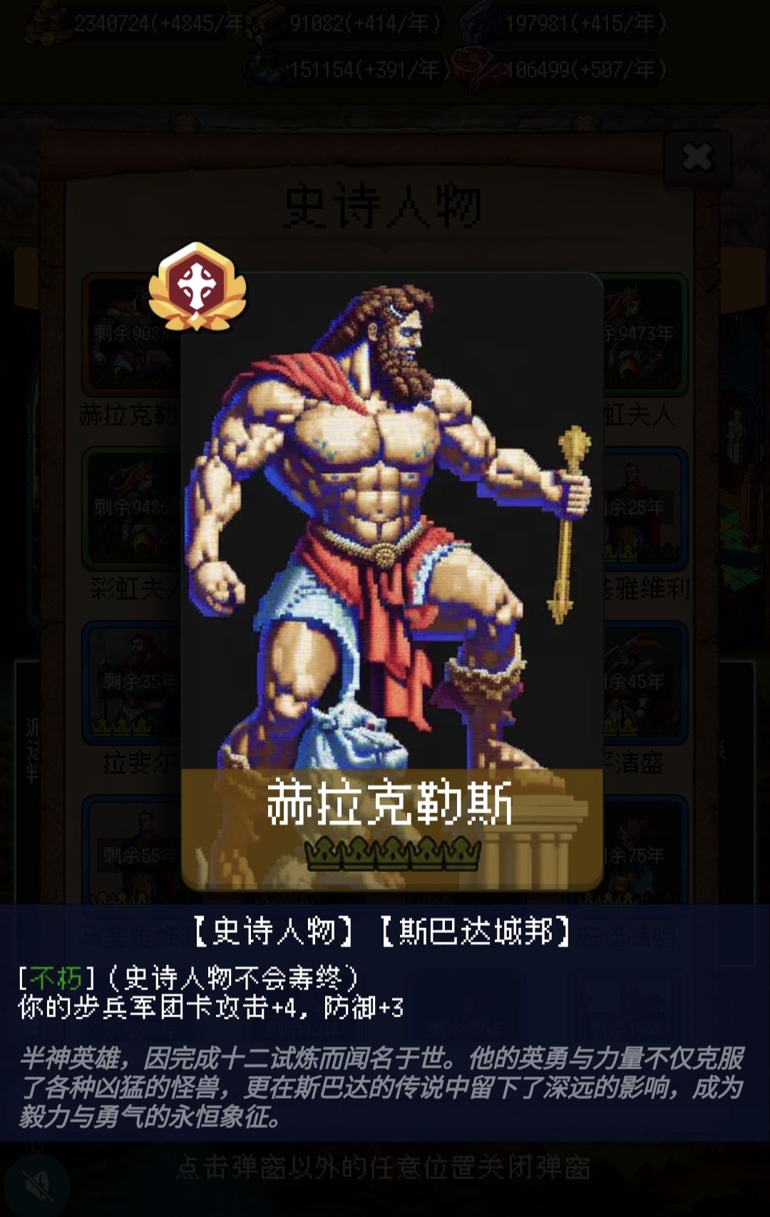 论坛打卡第六天 1