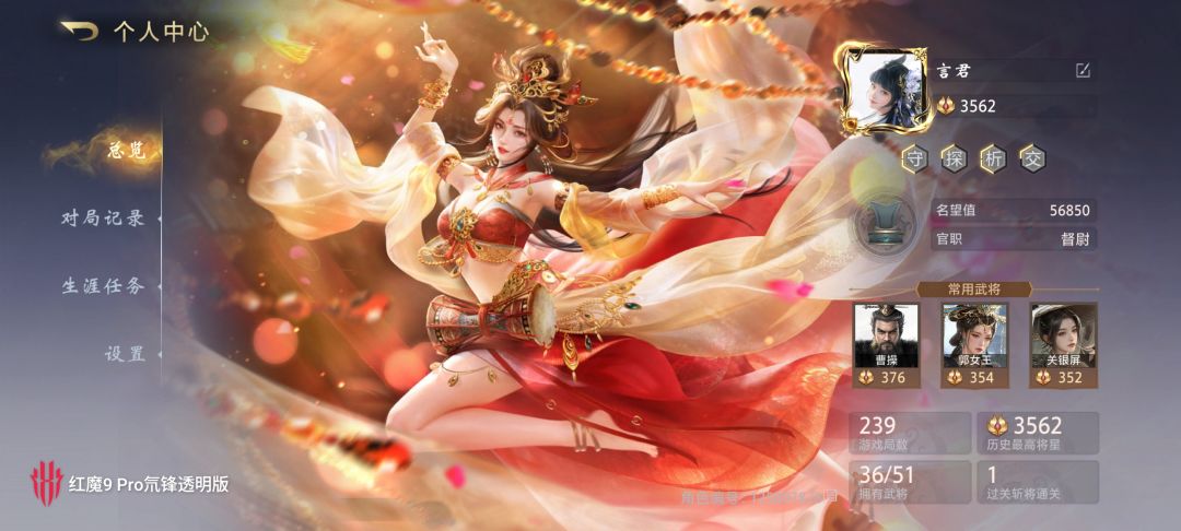 五人场要开黑的看过来 1