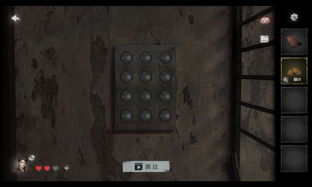 动态图片 1