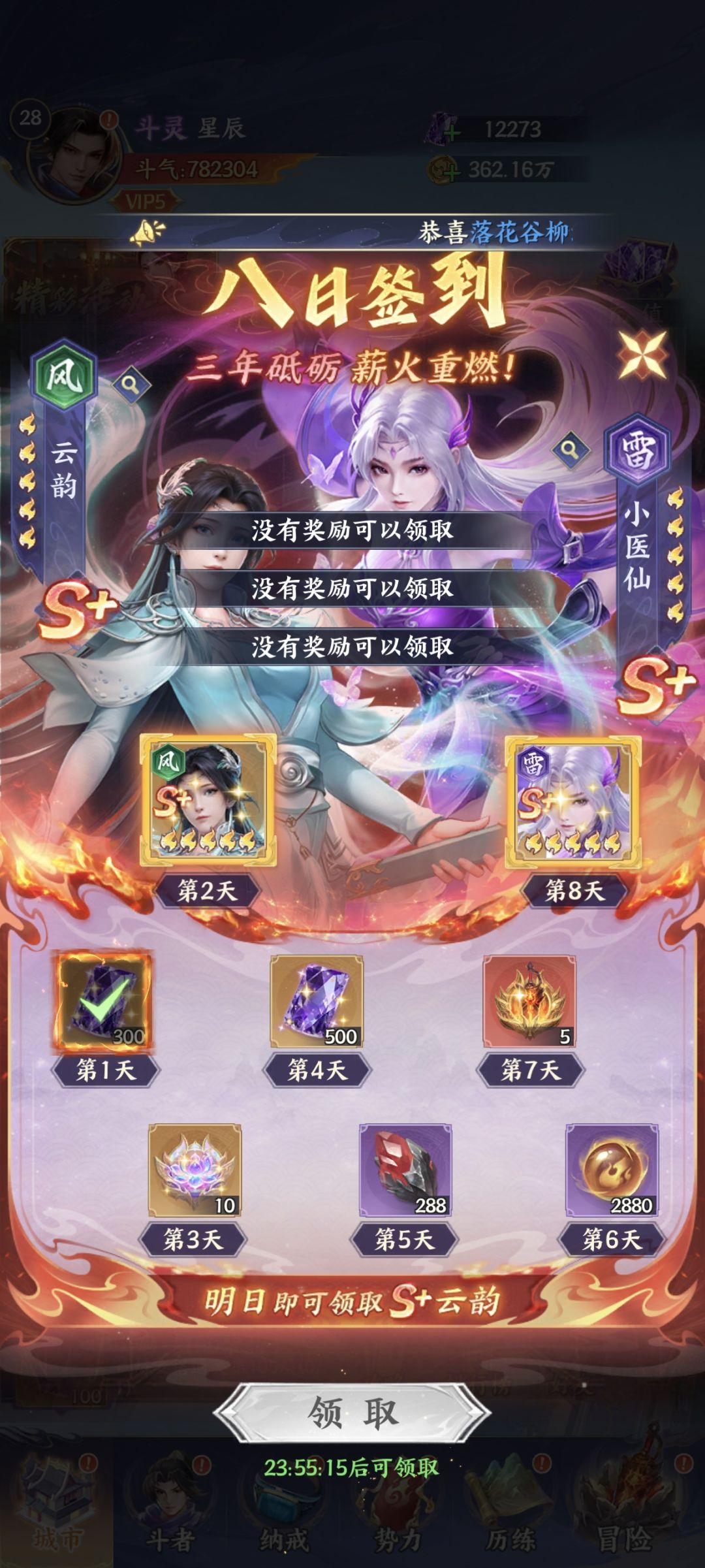 这代码是史山吗? 2