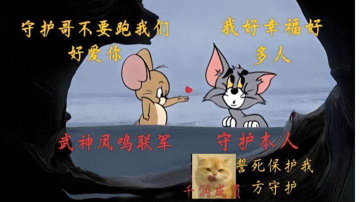 TW 47 0002 一个有趣的事情(。・ω・。)ノ♡截图