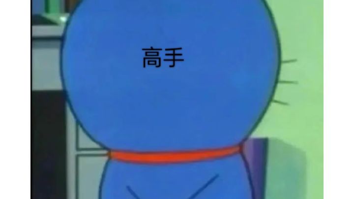 活动表及活动内容截图