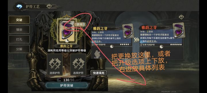 现在这个界面是真难受截图