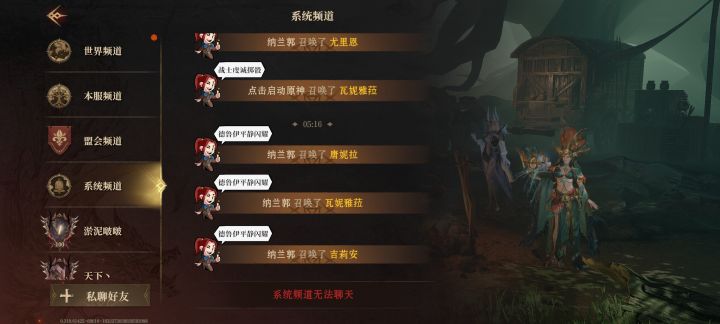 上头了上头了截图