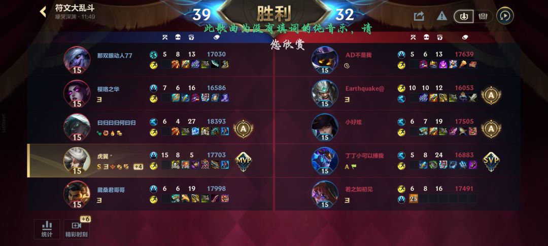 这玩意什么情况? 2