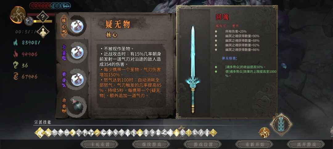 什么tm的叫惊喜 2