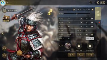 【论坛抽奖】首次洗点机制，新手必须多多了解