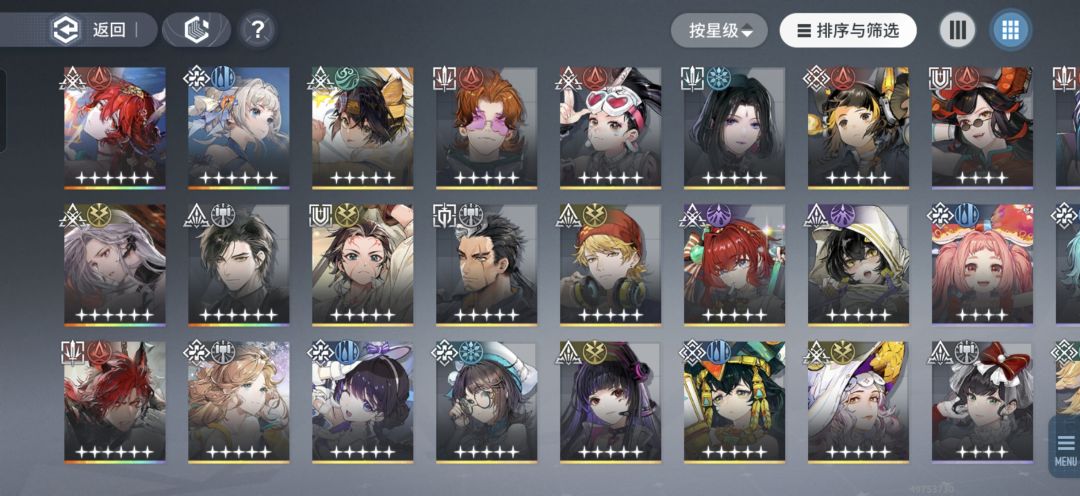 刚入坑 1