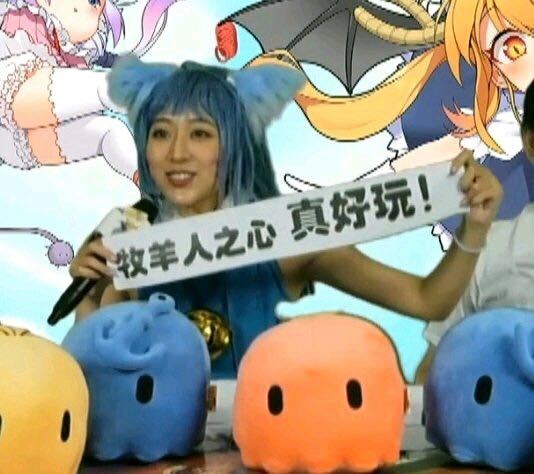 三破足矣 2