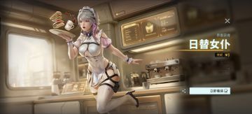 肉鸽攻略持续更新【转守为攻，玩的真大】