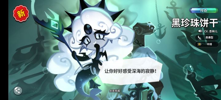 ???截图