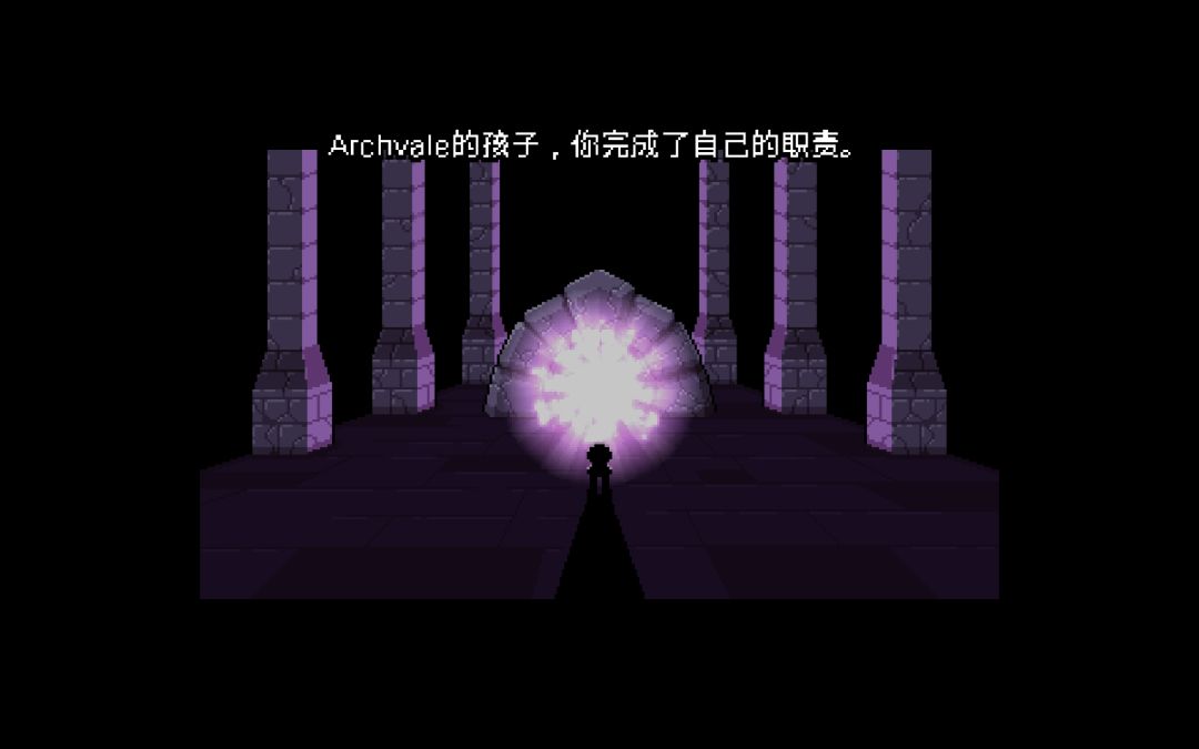 通关啦 有什么问题都可以问我 2